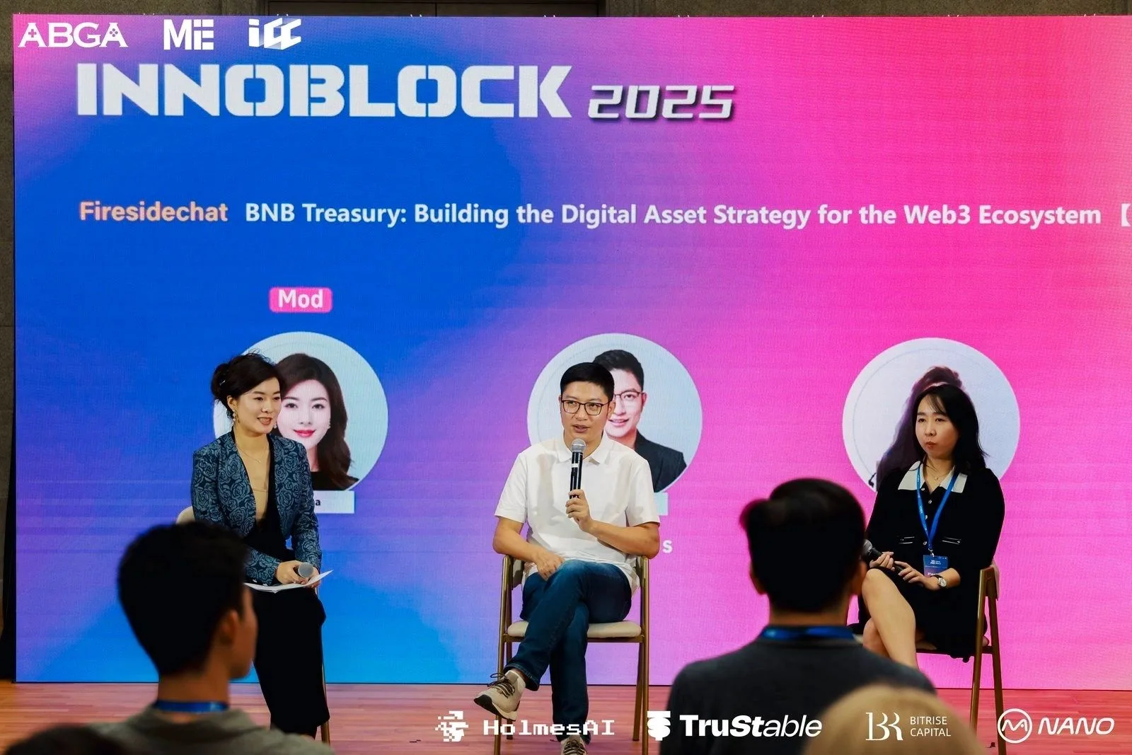 InnoBlock 2025