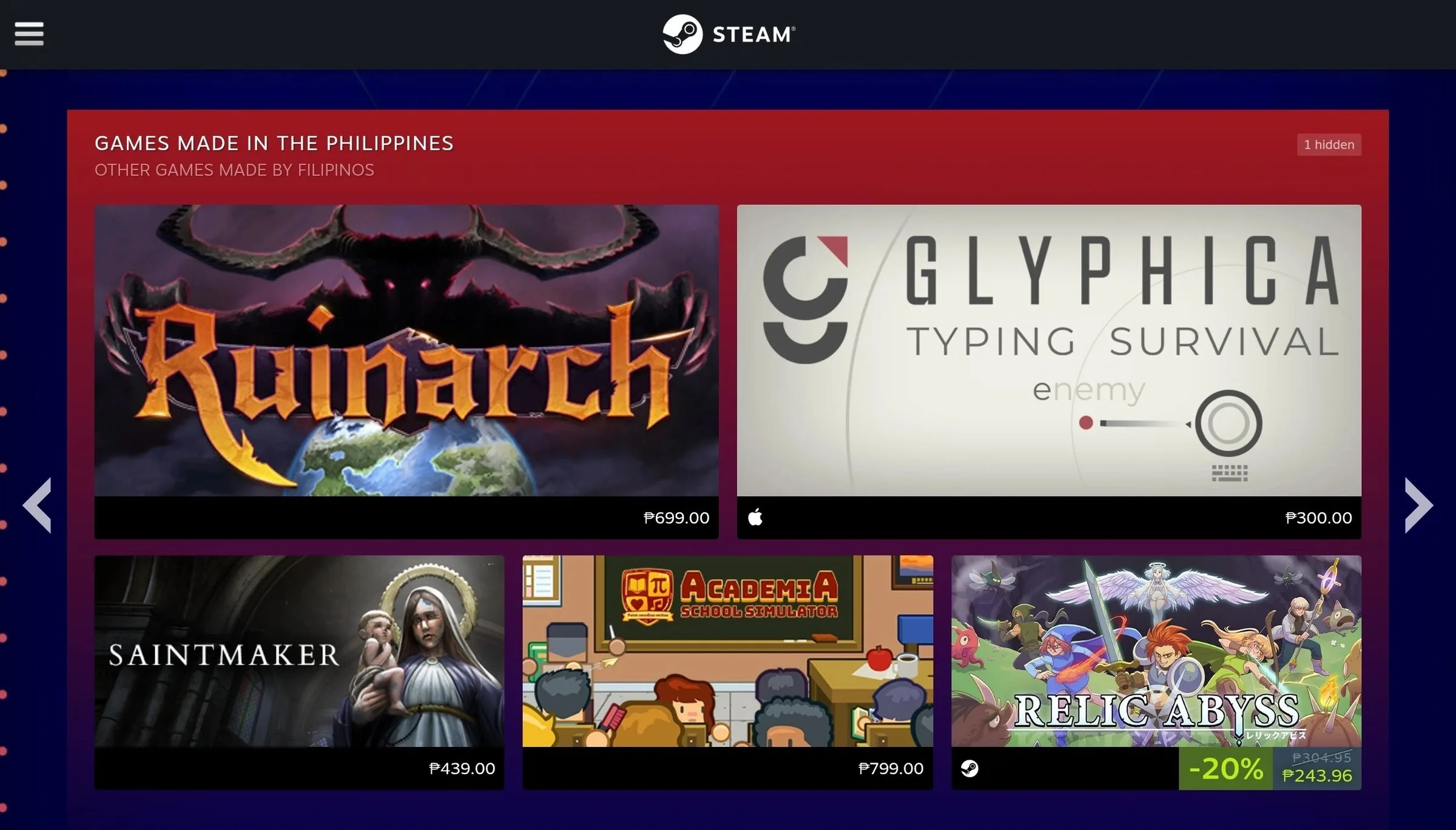 PHILIPPINE GAMEDEV EXPO (PGDX) 2026