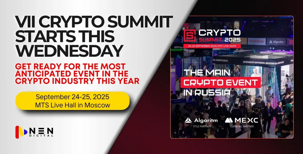 The VII Crypto Summit 2025