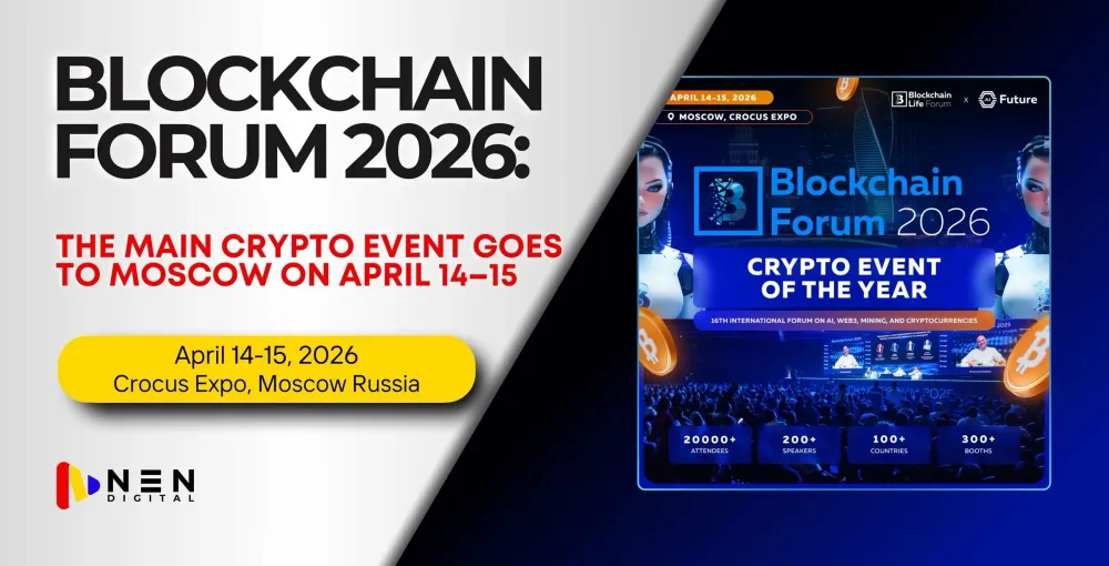 Blockchain Forum 2026
