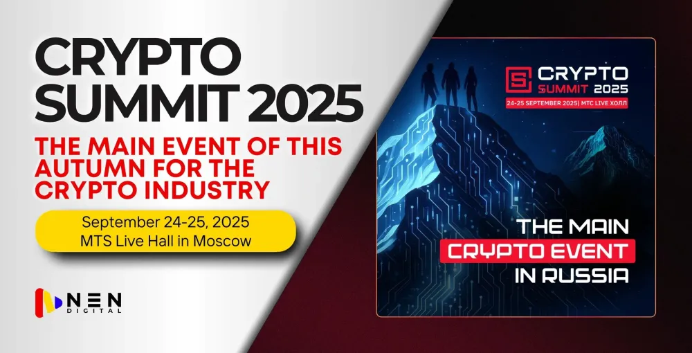 VII Crypto Summit 2025