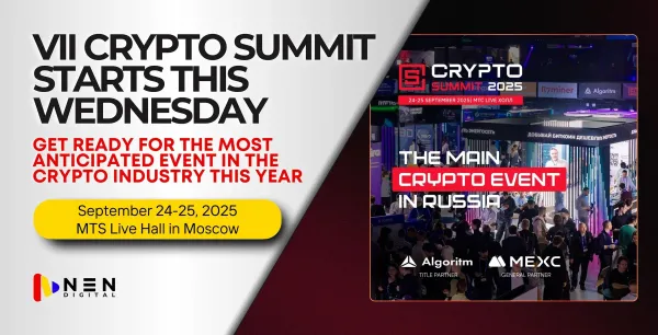 The VII Crypto Summit 2025