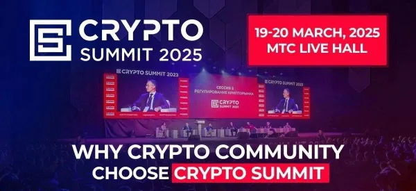 Why does the crypto community choose the Crypto Summit?