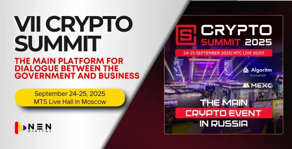 The VII Crypto Summit will be held next week