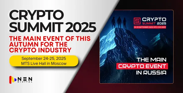 VII Crypto Summit 2025